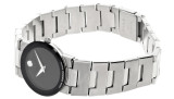 Movado watches MOVADO Museum Quartz Stainless Steel Black Dial Womens Watch 99C1.827